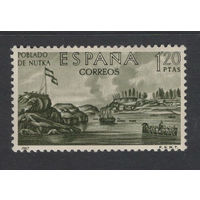 Испания 1967** Корабли