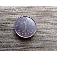 Werty71 Франция 1 сантим 1962 Колос