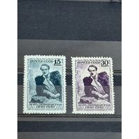 Марки СССР Лермонтов