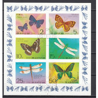 Фауна. Бабочки. КНДР. 1977. 1 малый лист б/з. Michel N 1653-1658 (- е)