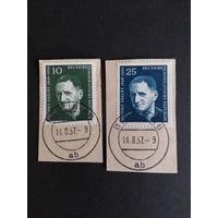 ГДР 1957 Полная серия марок на вырезках "К годовщине смерти Бертольда Брехта" (гашение) Mi.593-594 каталог 1.00 евро
