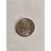 25 сентимо Филиппины.