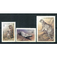 СССР - 1987г. - Животные из Красной Книги - полная серия, MNH [Mi 5711-5713] - 3 марки