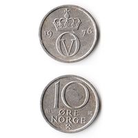 10 эре Норвегия 1976 года