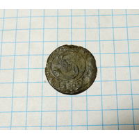 Солид 1598 Рига.