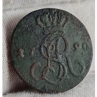 1 грош 1790 года С РУБЛЯ! МНОГО ЛОТОВ С РУБЛЯ!