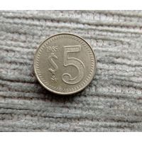 Werty71 Мексика 5 Песо 1985
