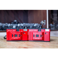 Фотоаппараты Zenit 35F, красные