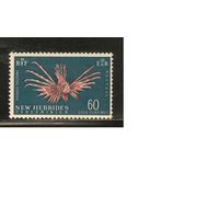Новые Гибриды(Великобритания)-1967 (Мих.262) , ** , Морская фауна, Рыбы