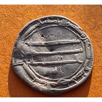 Дирхем аббасиды