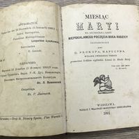 Miesiac Maryi.1901г.