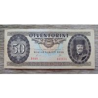 Werty71 Венгрия 50 форинтов 1989 банкнота
