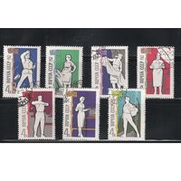 СССР-1962 (Заг.2659-2665) гаш., Все для человека(полная серия)(на фото образец, остальные не хуже)