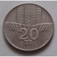20 злотых 1976 г. Польша