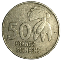 Гвинея 50 франков, 1994