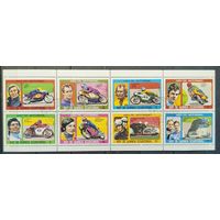 Экваториальная Гвинея 1976г.