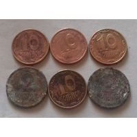 Лот "убитых" монет Украины