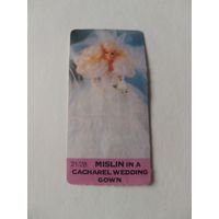 Вкладыш от жевательной резинки.