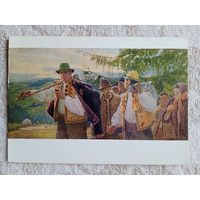 1958. Чичкан. Лесорубы