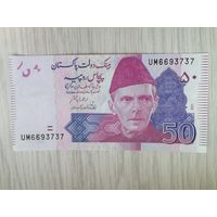 Пакистан  50 UNC c рубля