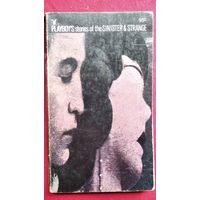 Рассказы из Плейбоя // Книга на английском языке