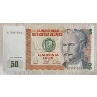 Банкнота Перу 50 инти 1987 год - Николас де Пьерола. НЕ БЫЛА В ОБОРОТЕ.