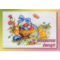 Подписанная открытка Польша "Пасха. Цыплята"