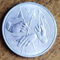 Сан-Марино 1 лира 1976 UNC