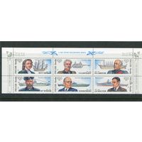 Россия 1993. 300-летие российского флота. Русские кораблестроители. Верхняя сцепка листа