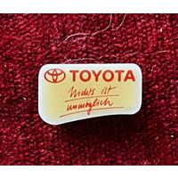 Рекламный слоган TOYOTA