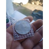 Россия 5 рублей, 1993 Архитектурные памятники древнего Мерва, Республика Туркменистан в заводской запайке