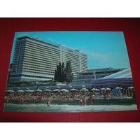 Сочи Гостиница 1981 год чистая