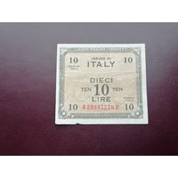 Италия  10 лир 1943