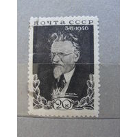 Продажа коллекции с 1 рубля! Почтовые марки СССР