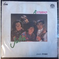 Группа А'Студио - Джулия