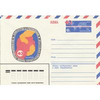 СССР 1982 МХК с ОМ Всемирный день Красного Креста (к3)