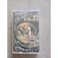 Аудио кассета Куклы дисциплина хаоса