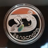 Велоспорт, 20 рублей 2006 Серебро