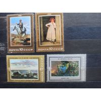 СССР. 1981.РУССКАЯ ЖИВОПИСЬ