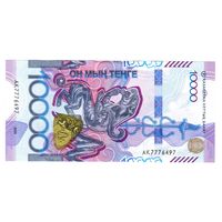 10000 тенге 2024 Казахстан "барс" коллекционная банкнота серия АК состояние UNC