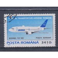 [20] Румыния 1995. Авиация.Самолет. Концовка серии.Гашеная марка.