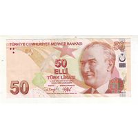 Турция 50 лир 2009 год