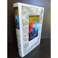 Сергей Снегов  Люди как боги