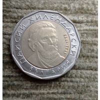 Werty71 Болгария 2 лева 2015 биметалл