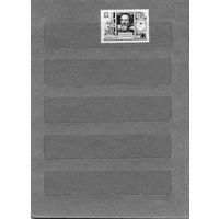 СССР, 1964, ГАЛЛИЛЕЙ**   , серия 1м ,  чистая