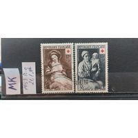 ФРАНЦИЯ 1953г. Полная серия. Гаш.