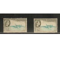 Барбадос-1953-1964(Мих.210,228) , **/*  , Морская  Фауна, Рыбы, 2 ВЗ (6-7)