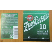 Пивная этикетка Златы Базант светлое