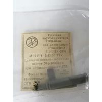 Головка звукоснимателя