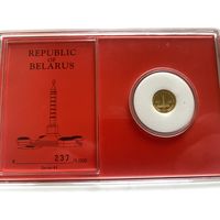 50 рублей 1995 "50 лет победы"